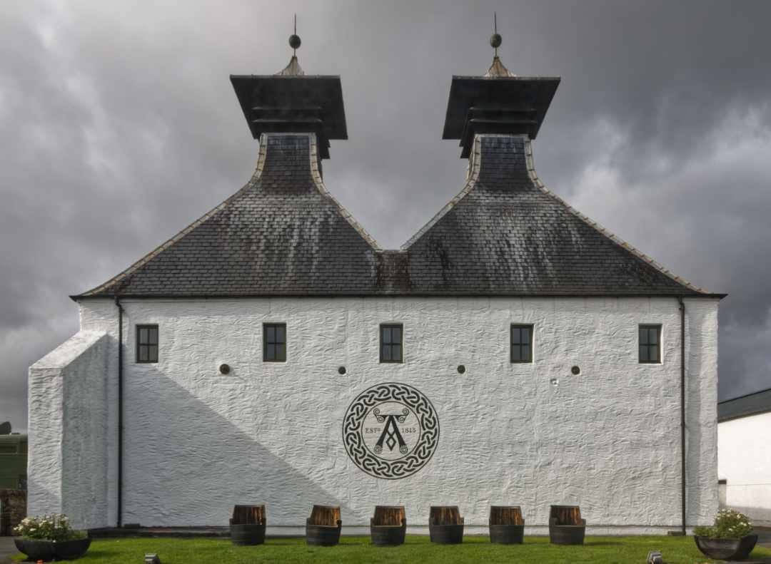 Ardbeg Distillery - Kiln