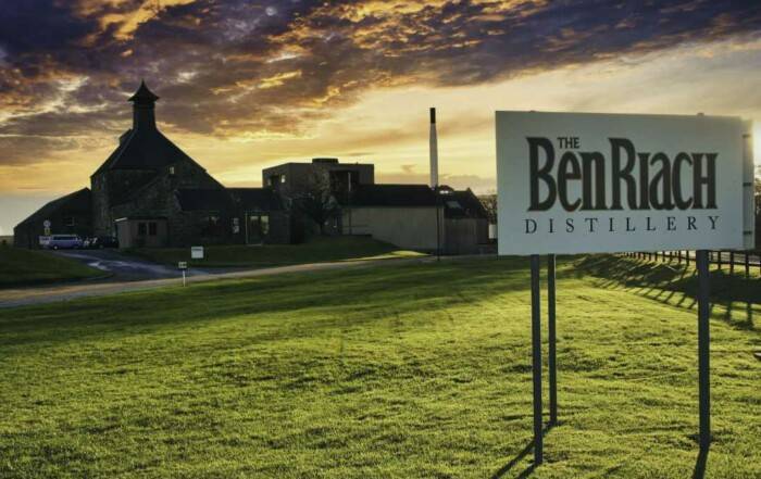 BenRiach Distillery - Anfahrt zur Brennerei